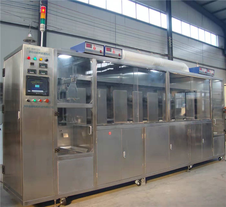 自动清洗线5.jpg