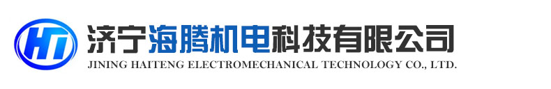 山东联普净化工程有限公司